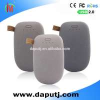 stone shape power bank/smart battery charger/phone battery charger for PAD/Phone/Pod/MP3/PSP etc., digital products