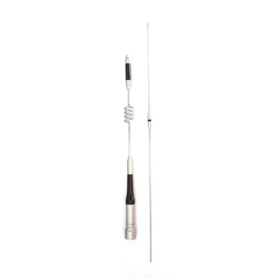 Antenna For QYT TYT SG7200 High Gain Mobile Radio Dual Band 3.5dBi/6.0dBi 150W PL259 Antenna SG-7200