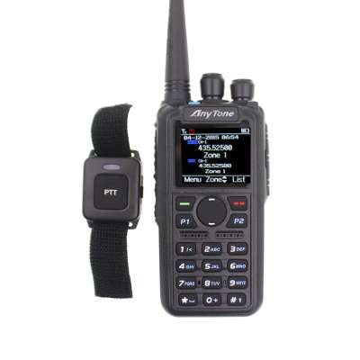 Anytone AT-D878UV PLUS GPS 2 Way Radio long-range radio communicator function VHF UHF Walkie Talkie