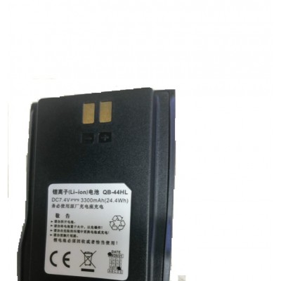 Original battery  for anytone DMR radio AT-D878plus  two way radio