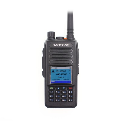 Baofeng radio  DMR DM-1702 Dual band with GPS function  amateur radio for security guard