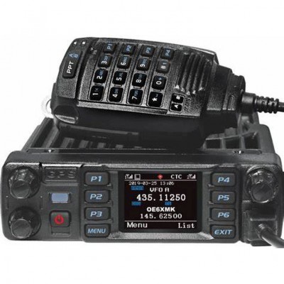 At-d578uv  Anytone  DMR  radio   GPS UHF VHF   Truck  Car Mobile Transceiver  atd878uv commercial radio